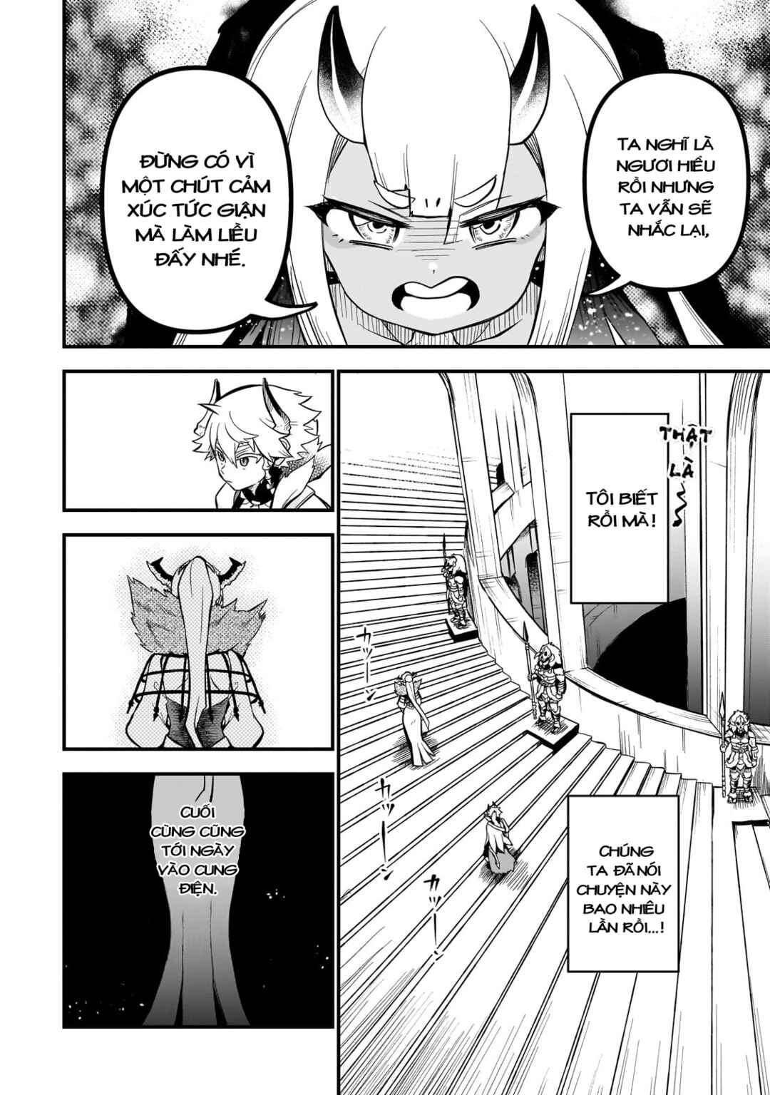 Chapter 12 - Page 2