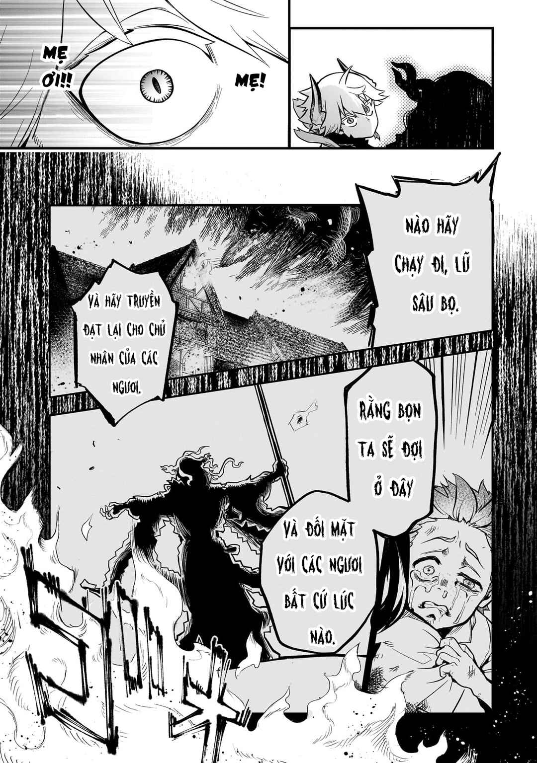 Chapter 12 - Page 25