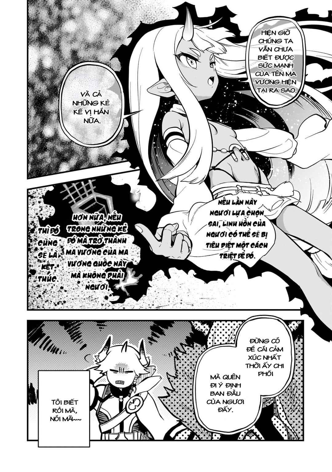 Chapter 12 - Page 4