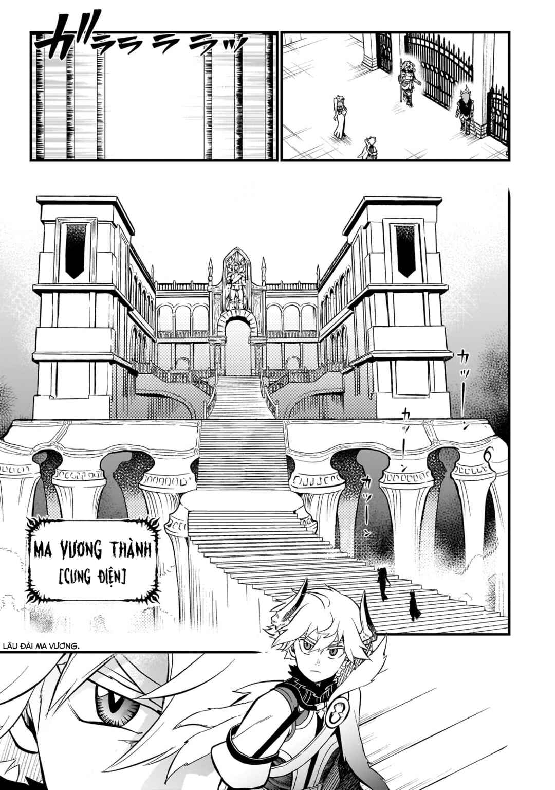 Chapter 12 - Page 5