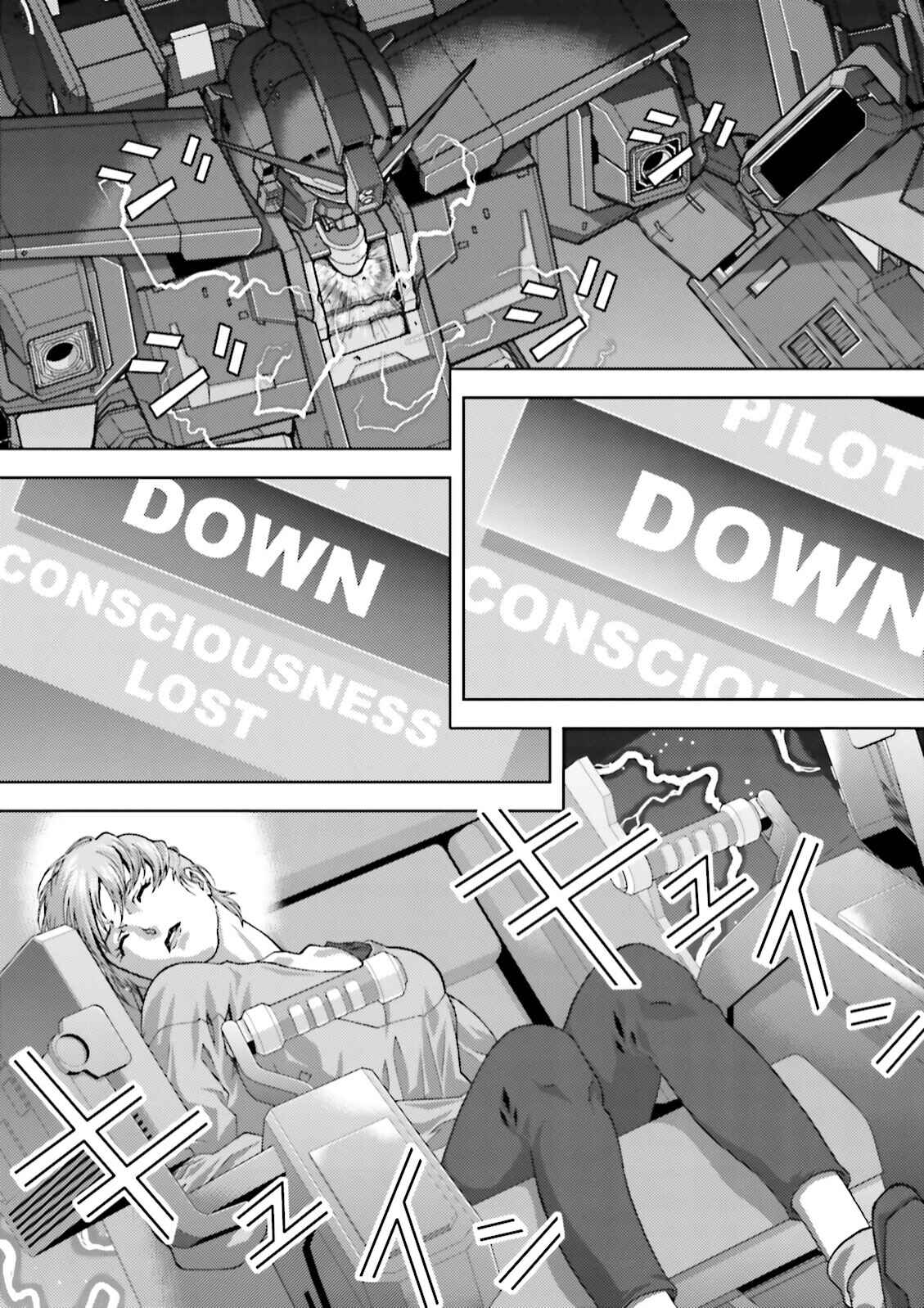 Chapter 42 - Page 2