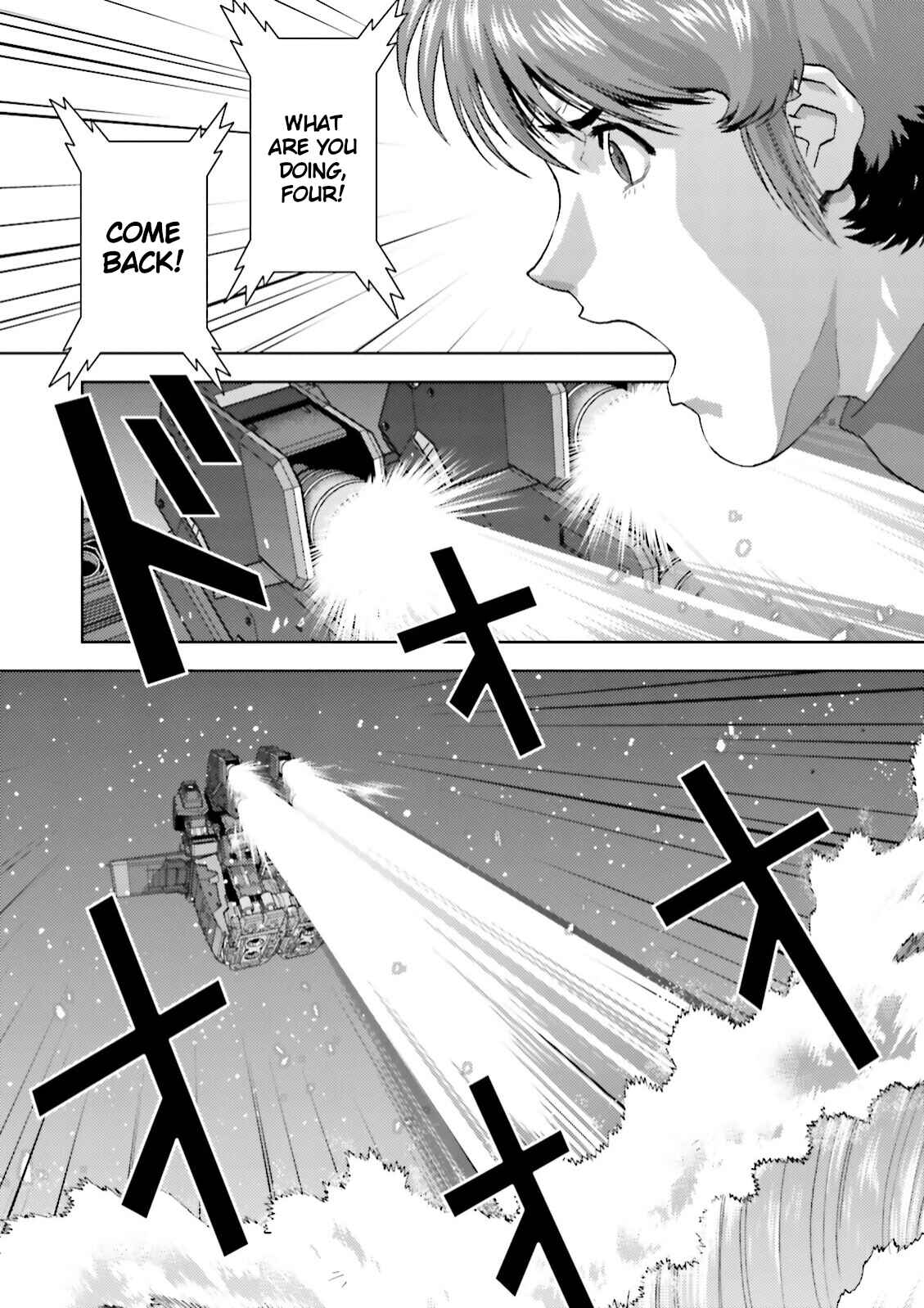 Chapter 42 - Page 5
