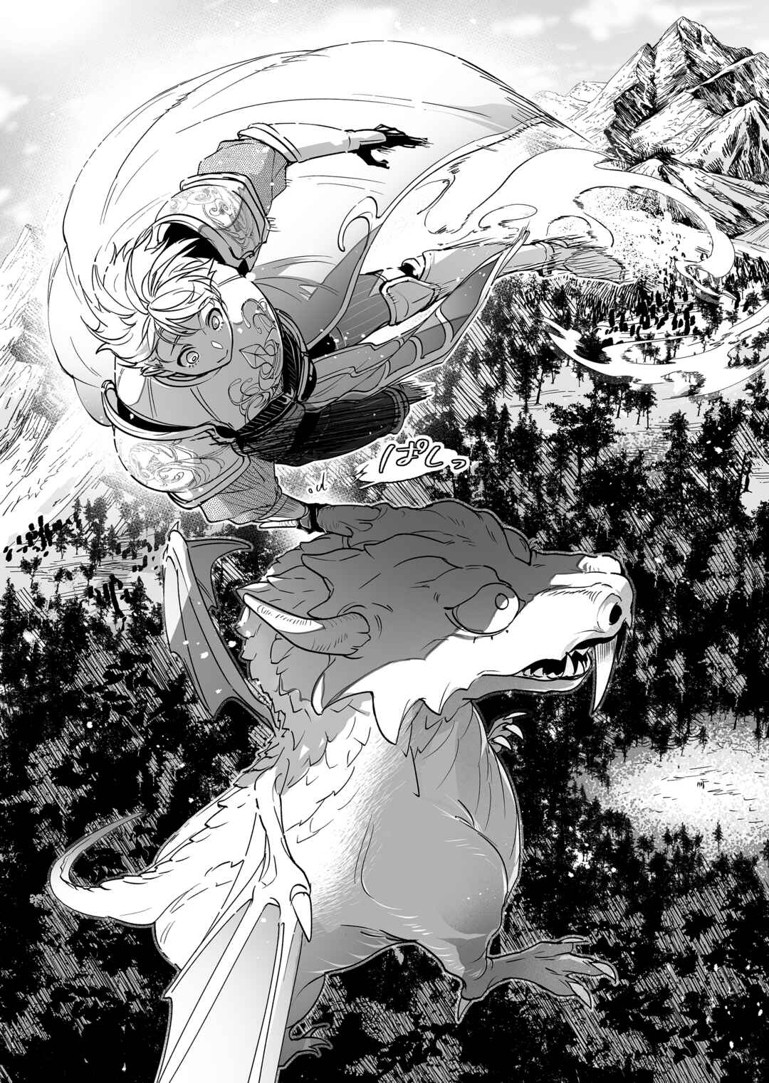 Chapter 4 - Page 5