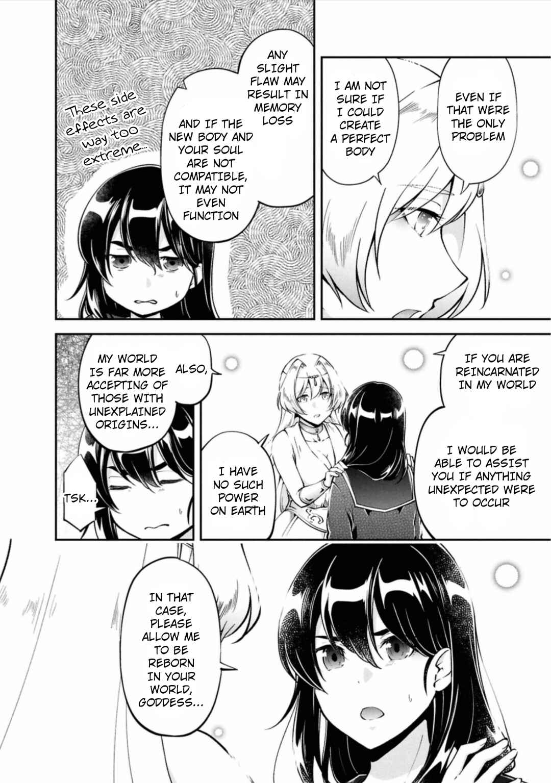 Chapter 1 - Page 14