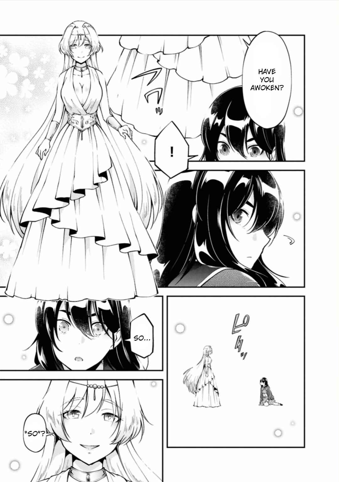 Chapter 1 - Page 5