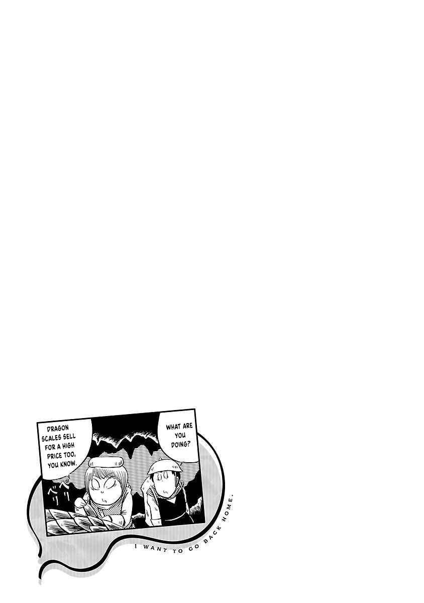 Chapter 32 - Page 10