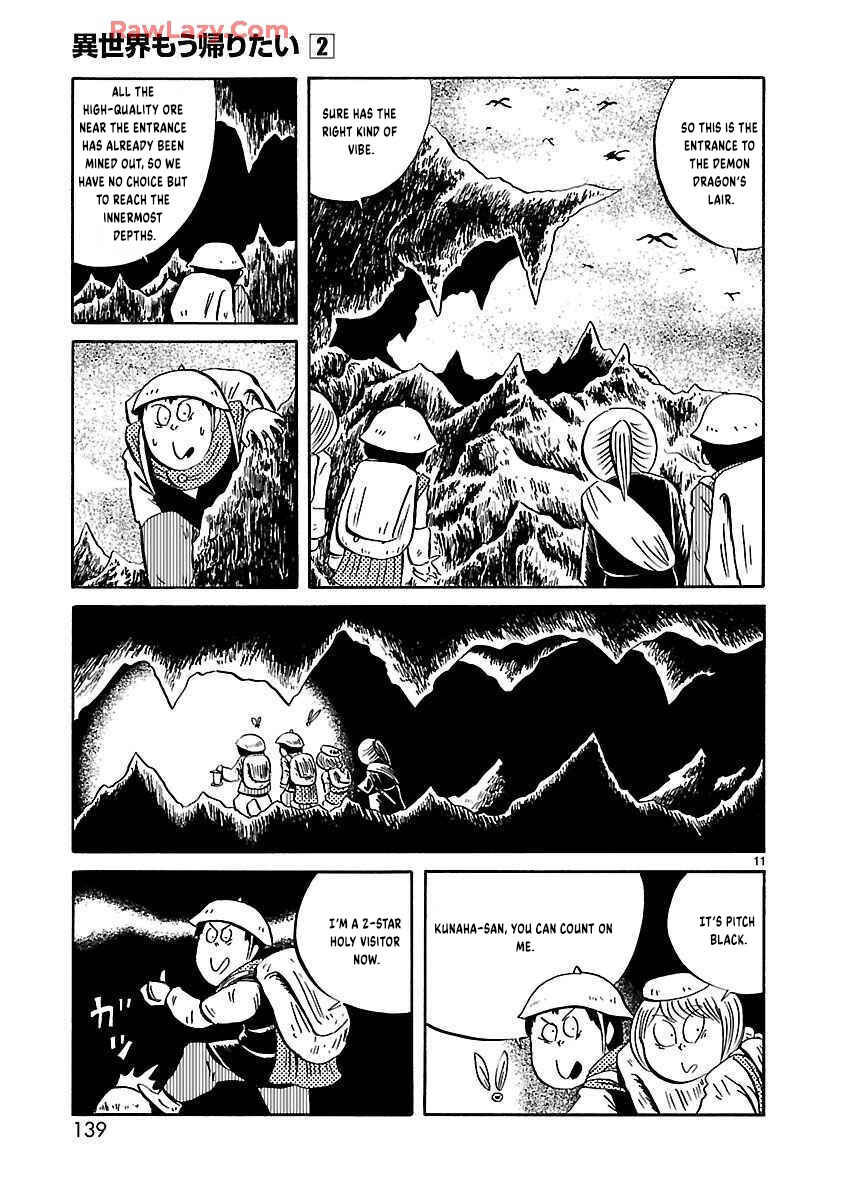 Chapter 32 - Page 4