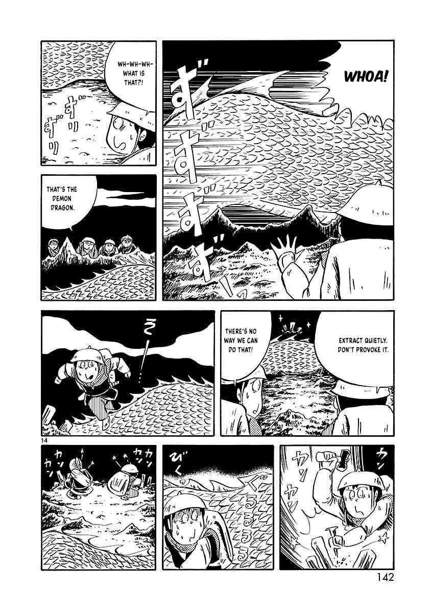 Chapter 32 - Page 7