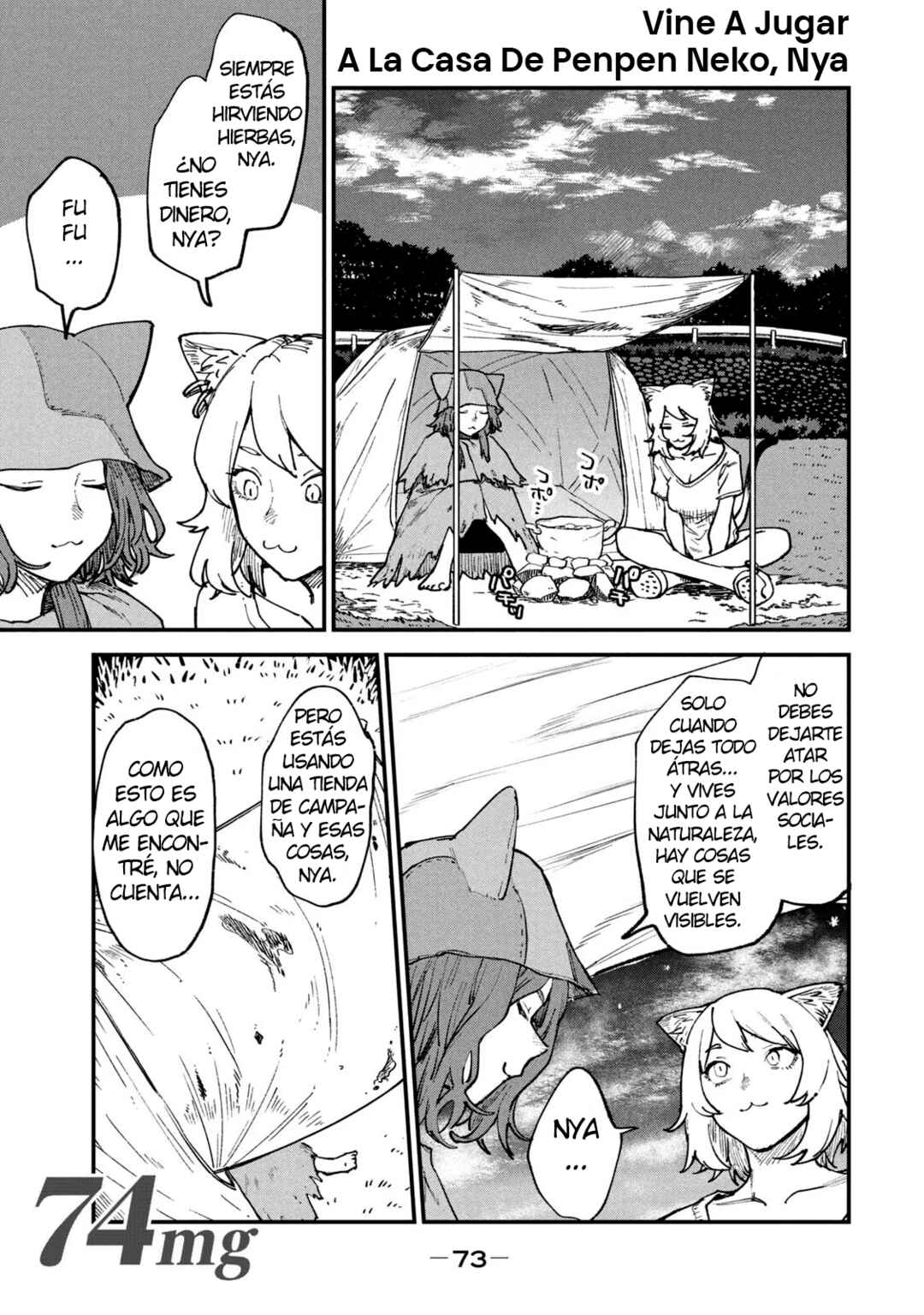 Chapter 74 - Page 1
