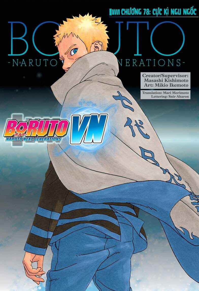Chapter 78 - Page 1