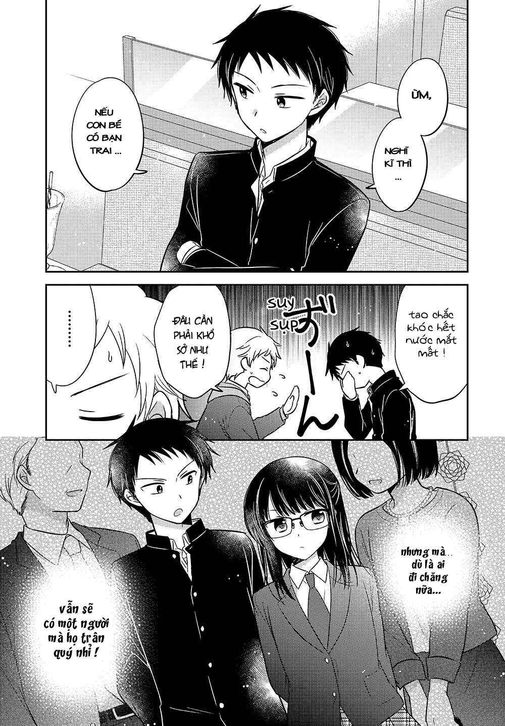 Chapter 0.01 - Page 12