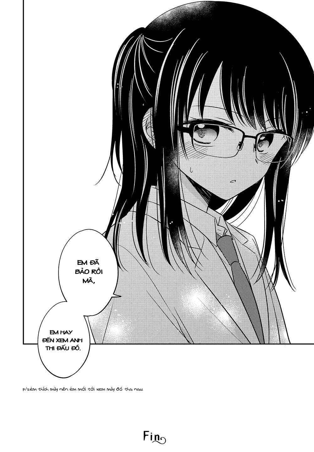 Chapter 0.01 - Page 15