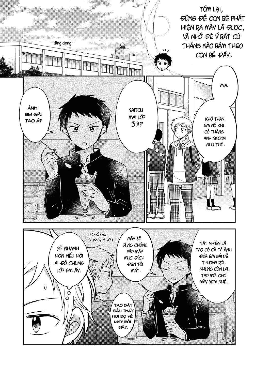 Chapter 0.01 - Page 4