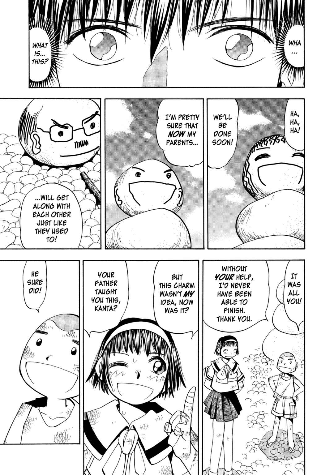 Chapter 58 - Page 20