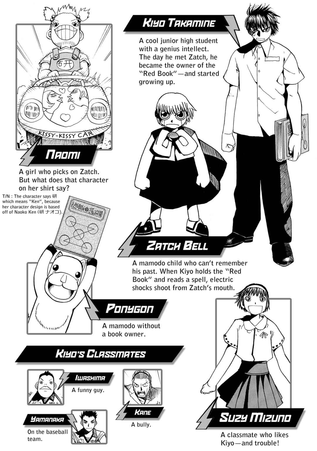 Chapter 58 - Page 5