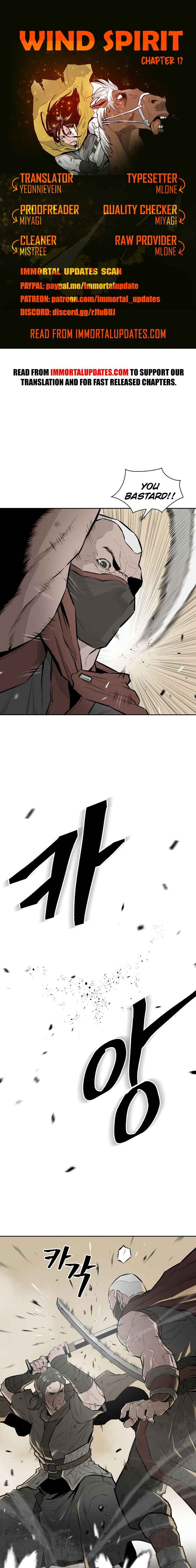 Chapter 17 - Page 1