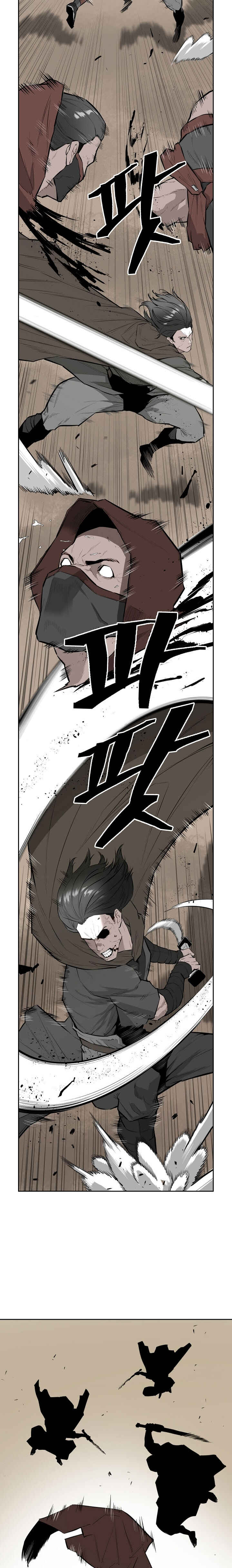 Chapter 17 - Page 5