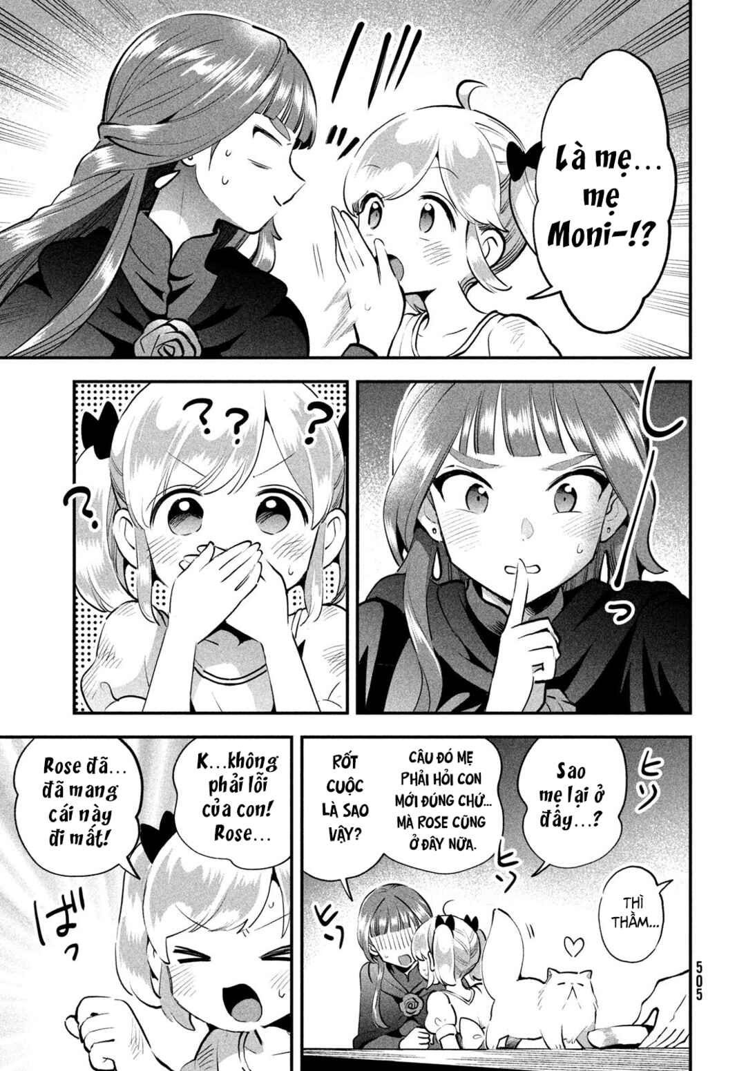 Chapter 81.2 - Page 18