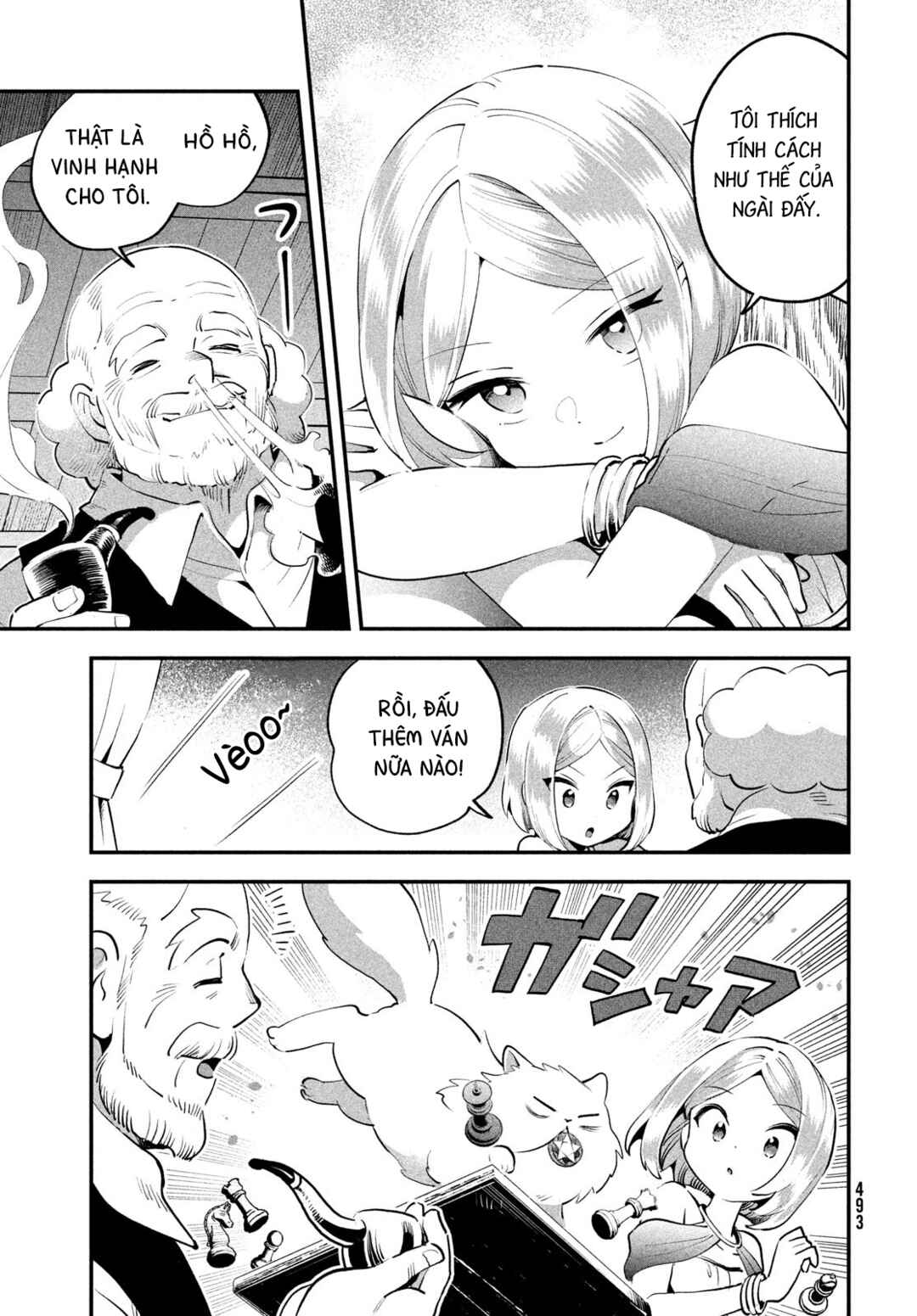 Chapter 81.2 - Page 6
