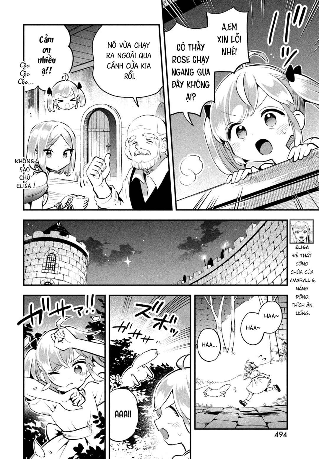 Chapter 81.2 - Page 7