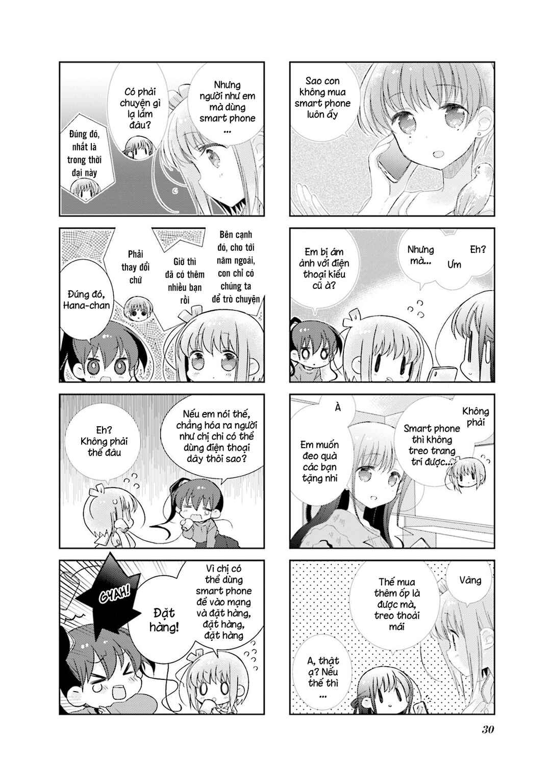 Chapter 76 - Page 6