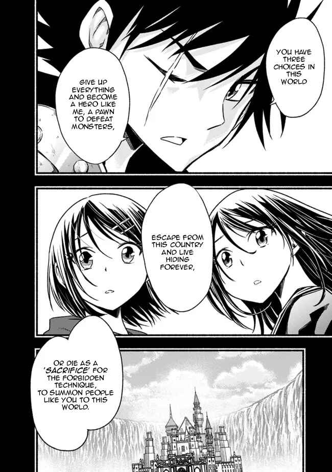 Chapter 78 - Page 10