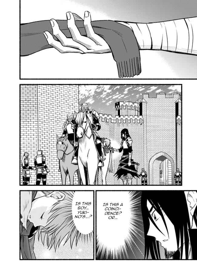 Chapter 78 - Page 16