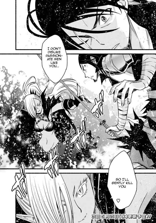 Chapter 78 - Page 26