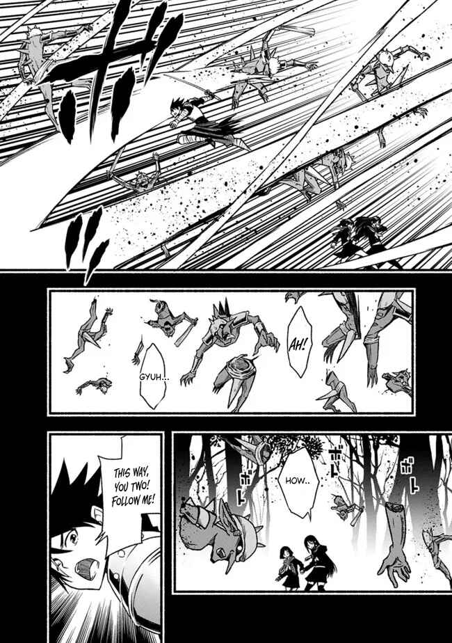 Chapter 78 - Page 4