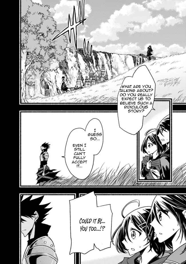Chapter 78 - Page 8