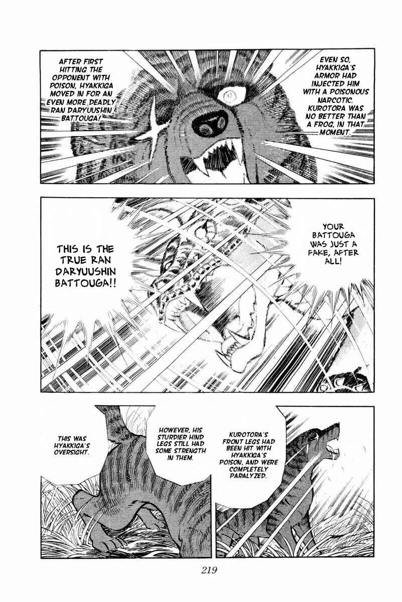 Chapter 44 - Page 105