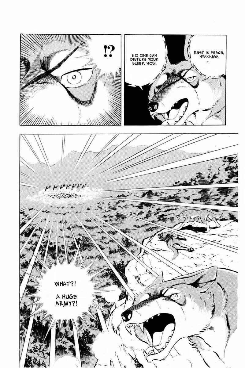 Chapter 44 - Page 122