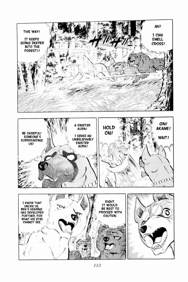 Chapter 44 - Page 3