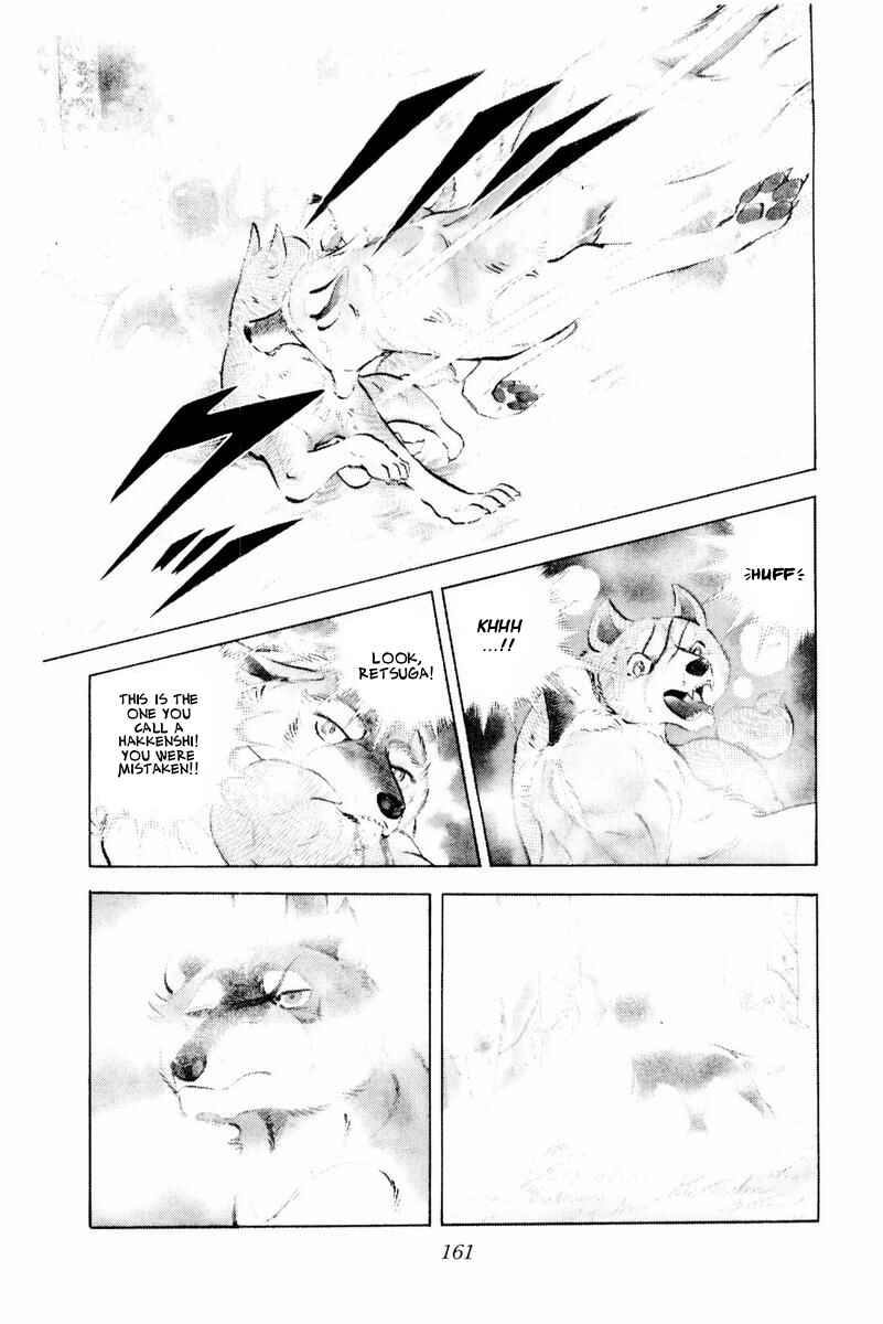 Chapter 44 - Page 48