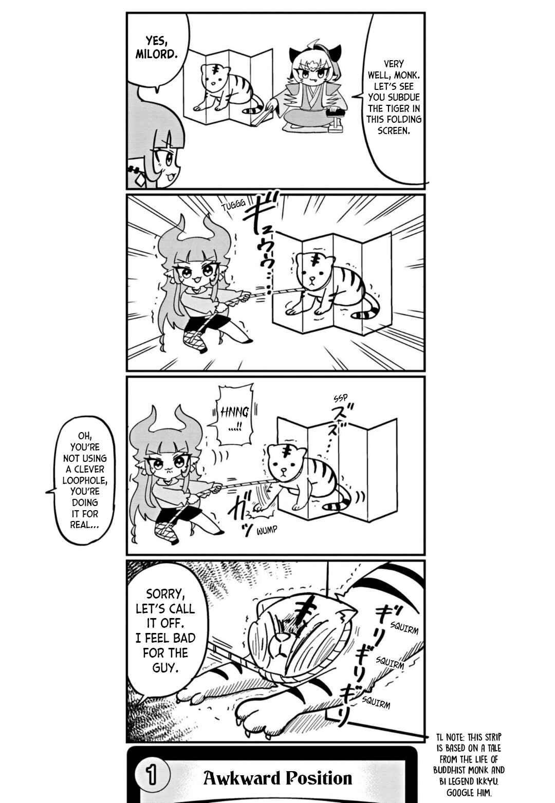 Chapter 34 - Page 2