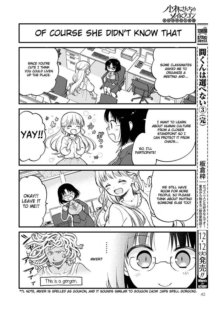Chapter 4 - Page 2