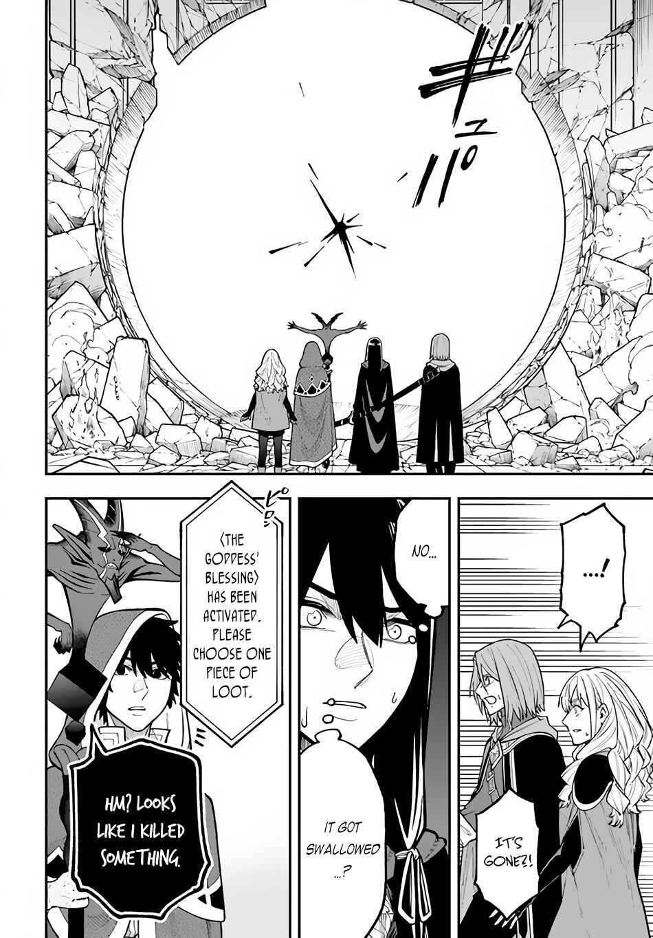 Chapter 28.2 - Page 4