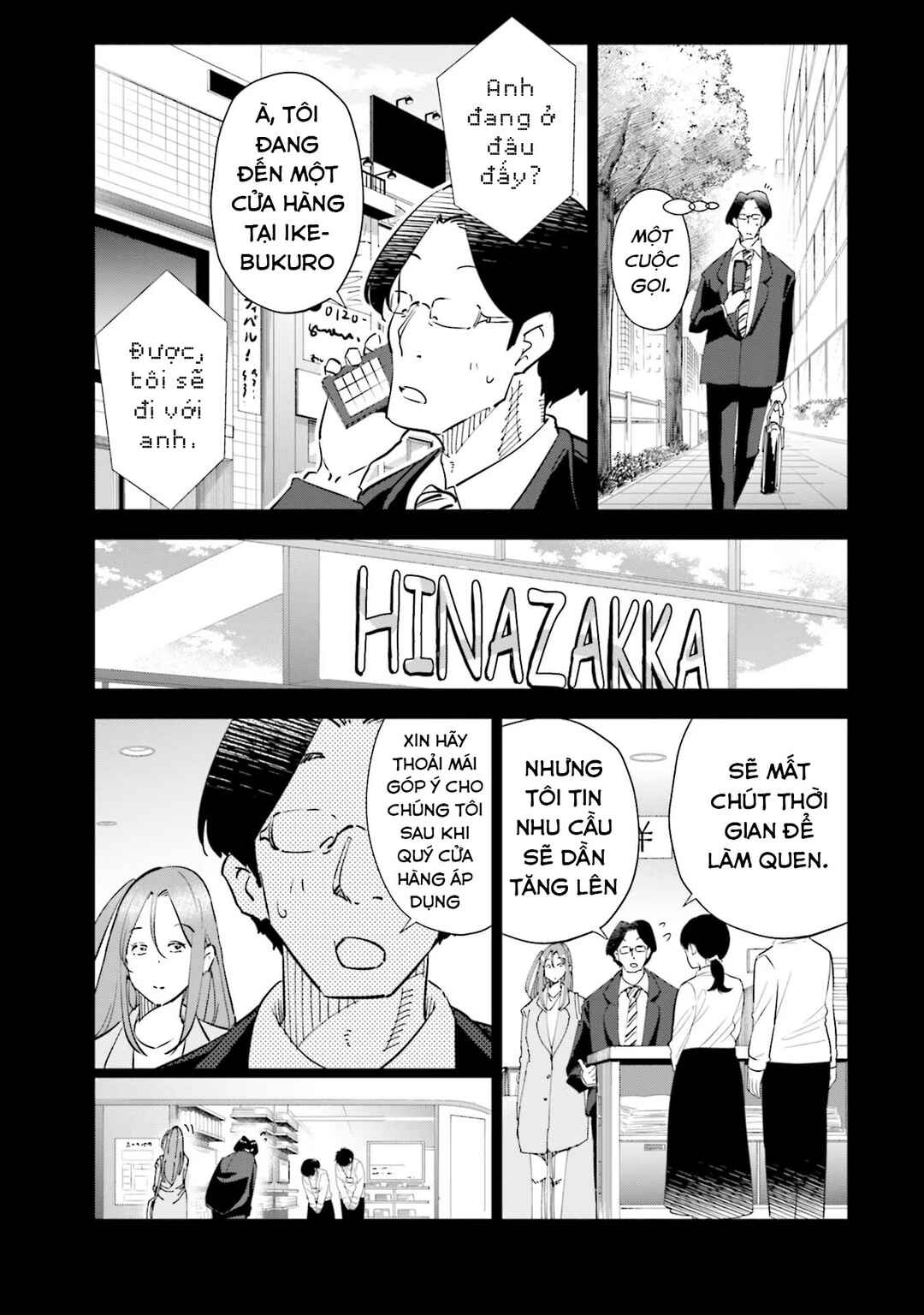 Chapter 94 - Page 10