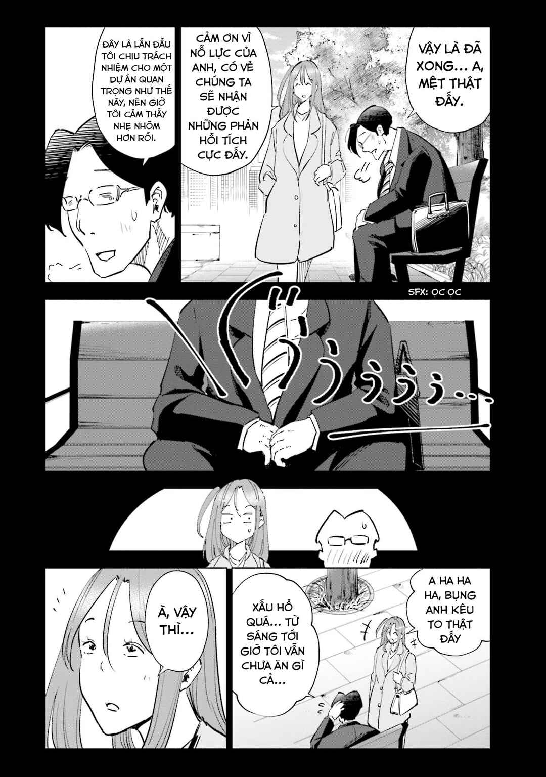 Chapter 94 - Page 11