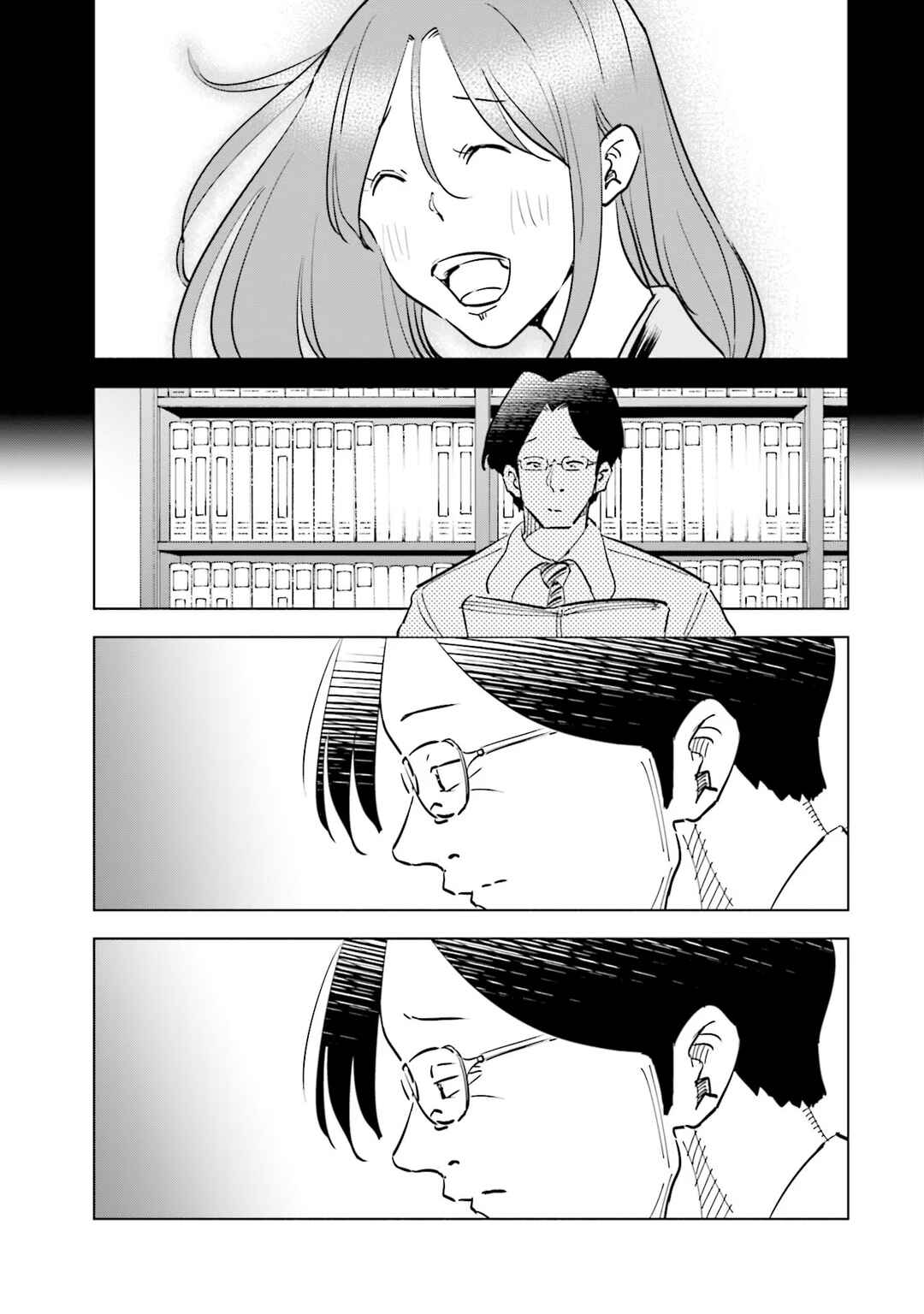 Chapter 94 - Page 14