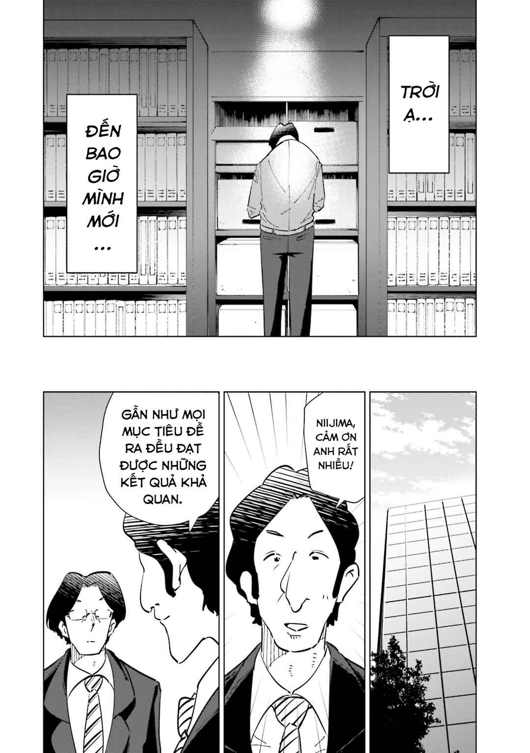 Chapter 94 - Page 15