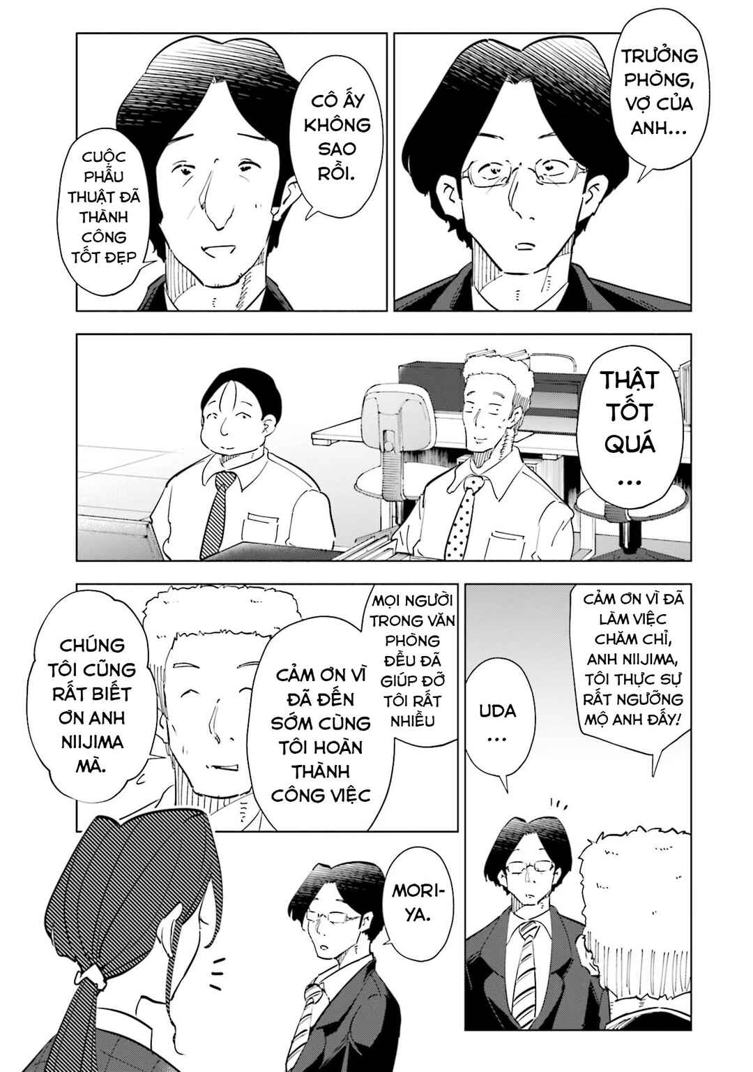 Chapter 94 - Page 16