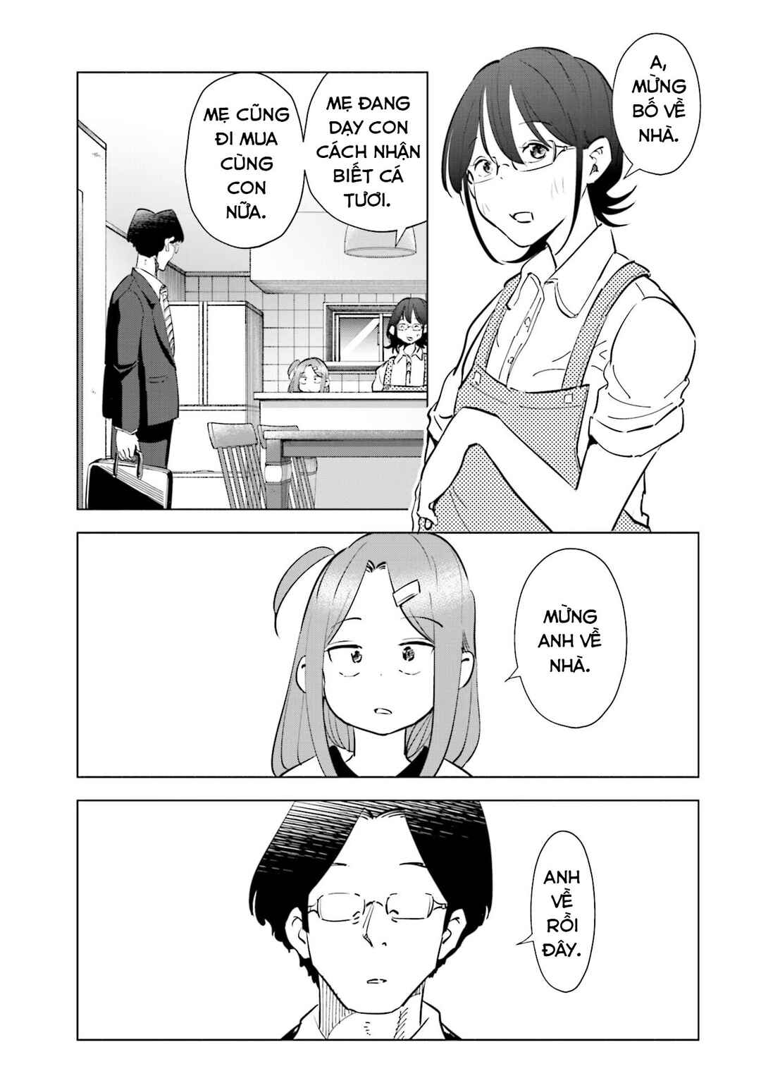 Chapter 94 - Page 18