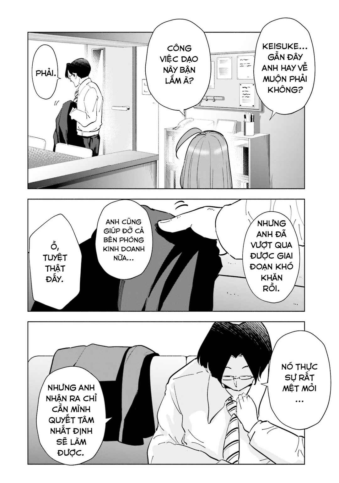 Chapter 94 - Page 19