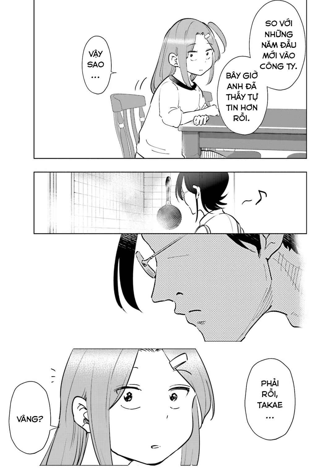 Chapter 94 - Page 20