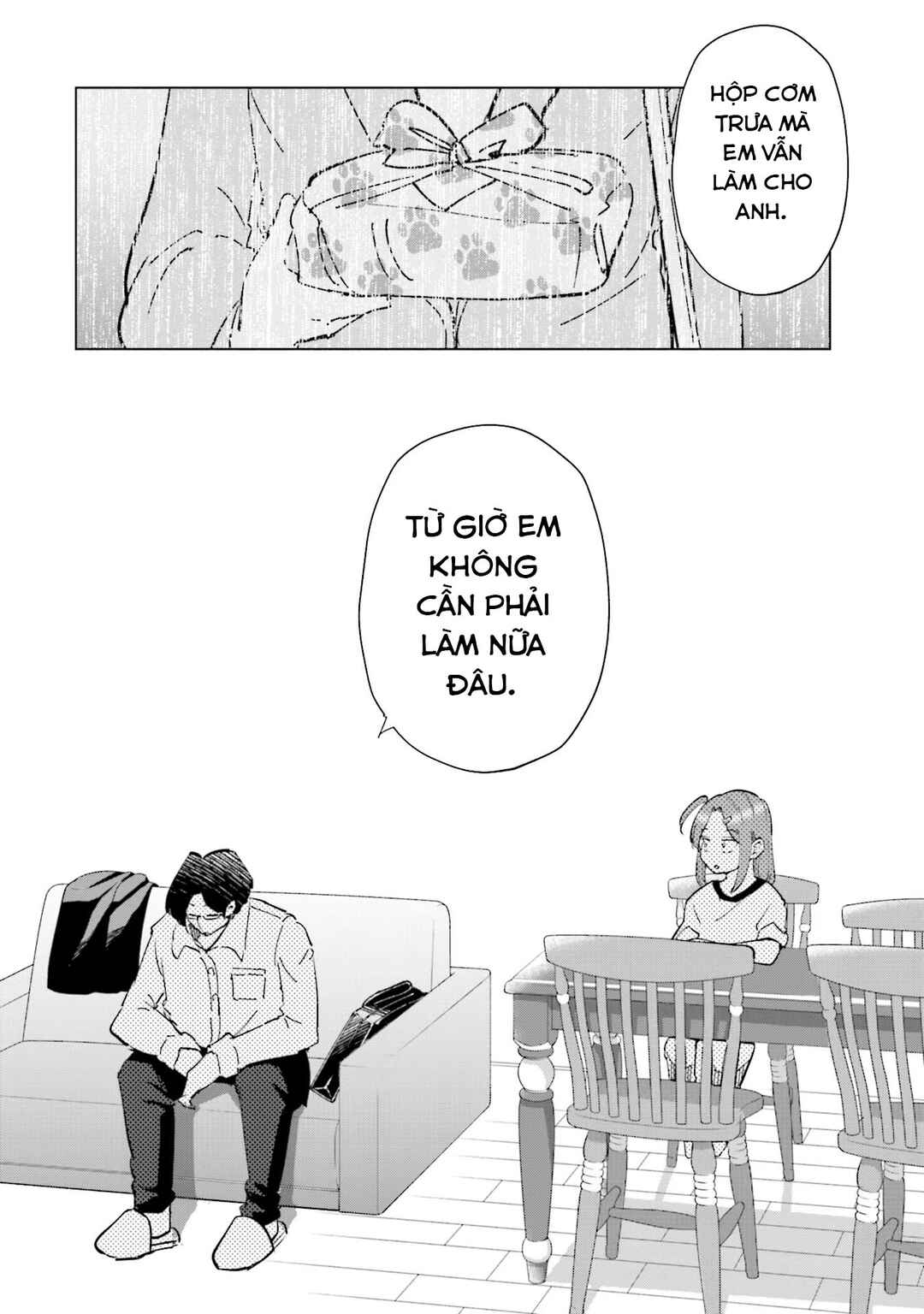 Chapter 94 - Page 21