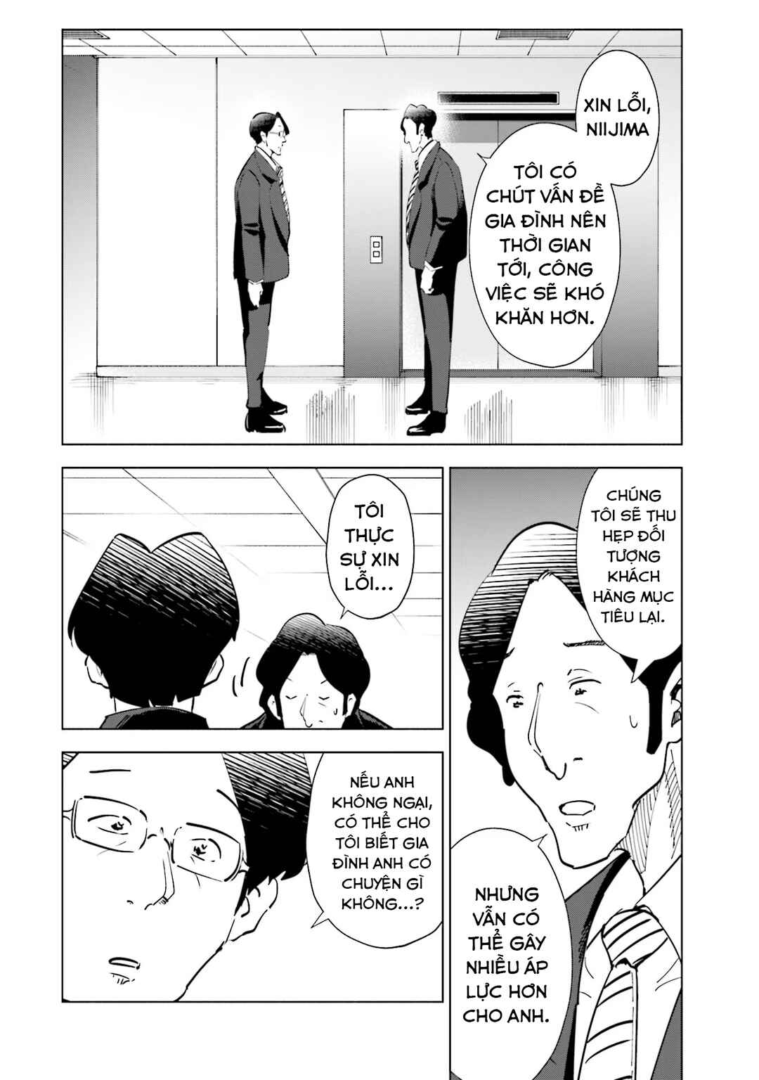 Chapter 94 - Page 3