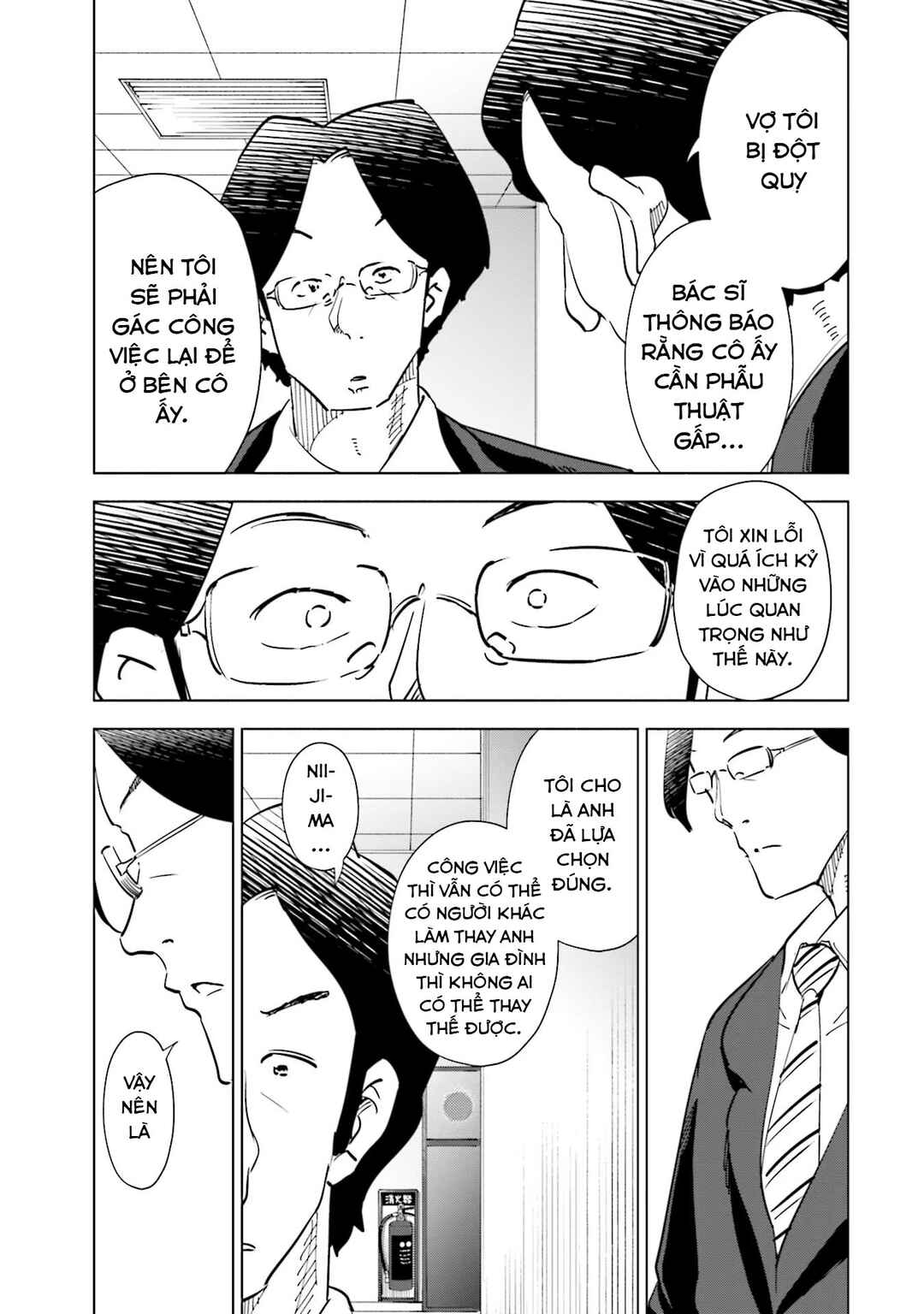 Chapter 94 - Page 4