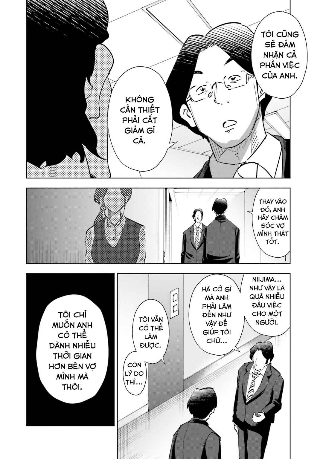 Chapter 94 - Page 5