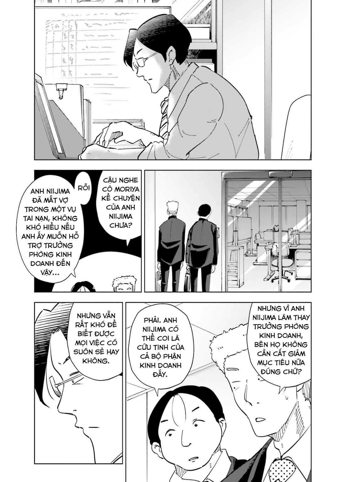 Chapter 94 - Page 6